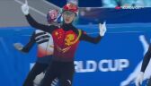 Chińska sztafeta mieszana wygrała w finale A na 2000 metrów
