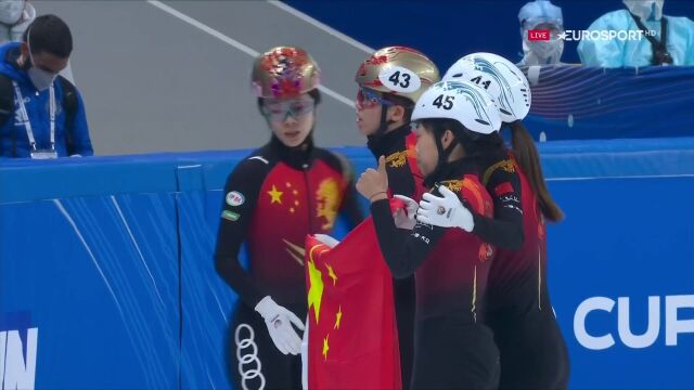 Chinki najlepsze w finale A short trackowej sztafety na 3000 metrów