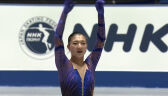 Triumf Sakamoto w rywalizacji solistek w NHK Trophy