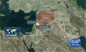 Syria celem izraelskiego lotnictwa